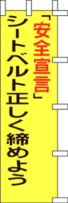 ̂ڂuV[gxg𐳂߂悤v
