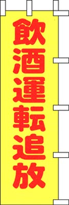 ̂ڂu^]Ǖv