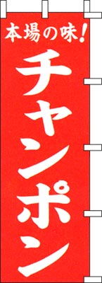 ̂ڂu`|v