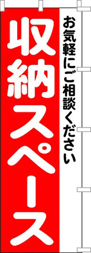 ̂ڂu[Xy[Xv