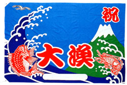 務